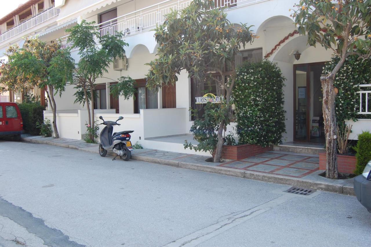 Giorgos Apartments Square Vrasná المظهر الخارجي الصورة